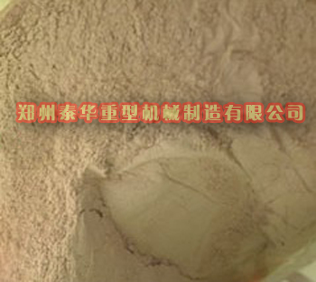 秸稈粉碎機